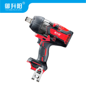 御升阳 充电式冲击扳手 M36 SY3419 裸机 台