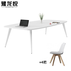 豫龙悦办公会议桌
