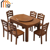 汐餐桌胡桃色一桌六椅套