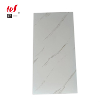 围一 铝塑板 30*60*0.25CM-爵士白 块