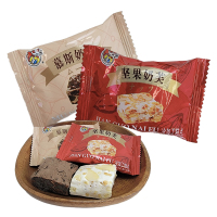 喔喔奶芙坚果奶芙慕斯奶芙散装500g冷加工糕点休闲零食品结婚喜糖