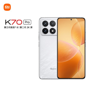 小米Redmi K70 Pro 晴雪 16GB+256GB 第三代骁龙8 5G芯 小米澎湃OS 120W有线快充 二代2K直屏 5G智能手机 K70