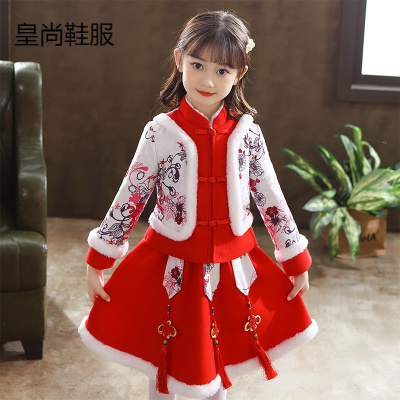 新品直营-旗舰同款女童唐装秋冬中国风礼服旗袍汉服套装加厚公主裙新年装拜年服