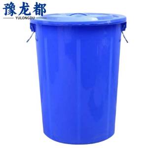 豫龙都塑料桶380L带盖个