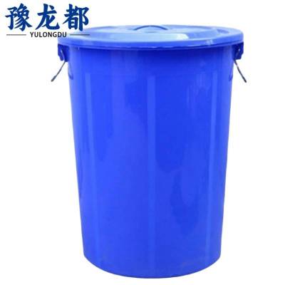 豫龙都塑料桶380L带盖个