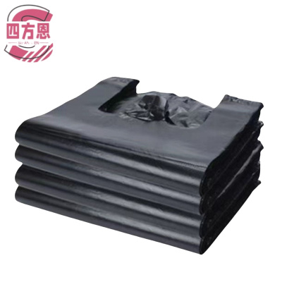 四方恩 手提垃圾袋 45cm*52cm 50只/包