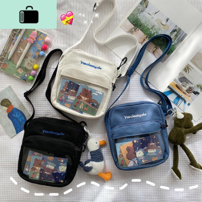 韩国INS可爱小熊古着感斜挎包日系原宿少女Chic软妹小挎包帆布包NEW LAKE女斜挎包