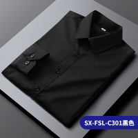 夏季新款衬衫商务衬衣中年男士男装时尚