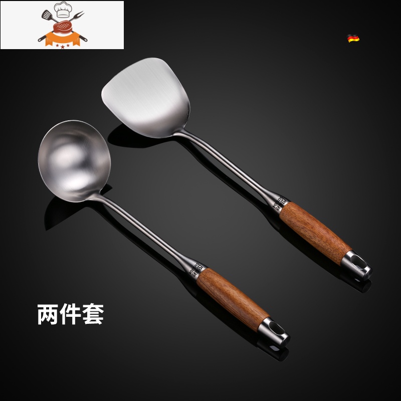 敬平锅铲厨具套装304不锈钢加厚炒菜铲子厨房家用木柄防烫汤漏勺煎铲