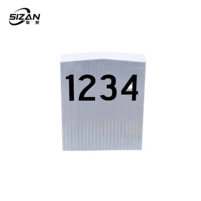 斯赞 交通安全 套筒公里标 550*450*120mm 个