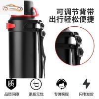 [补贴10%]保温杯大容量旅行保温壶4升水壶男女便携家用暖热水瓶户外车载壶车载杯