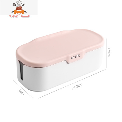 调料罐套装调味料罐子厨房用品带盖味精组合盐罐品佐料家用收纳盒 敬平 粉色厨房收纳盒