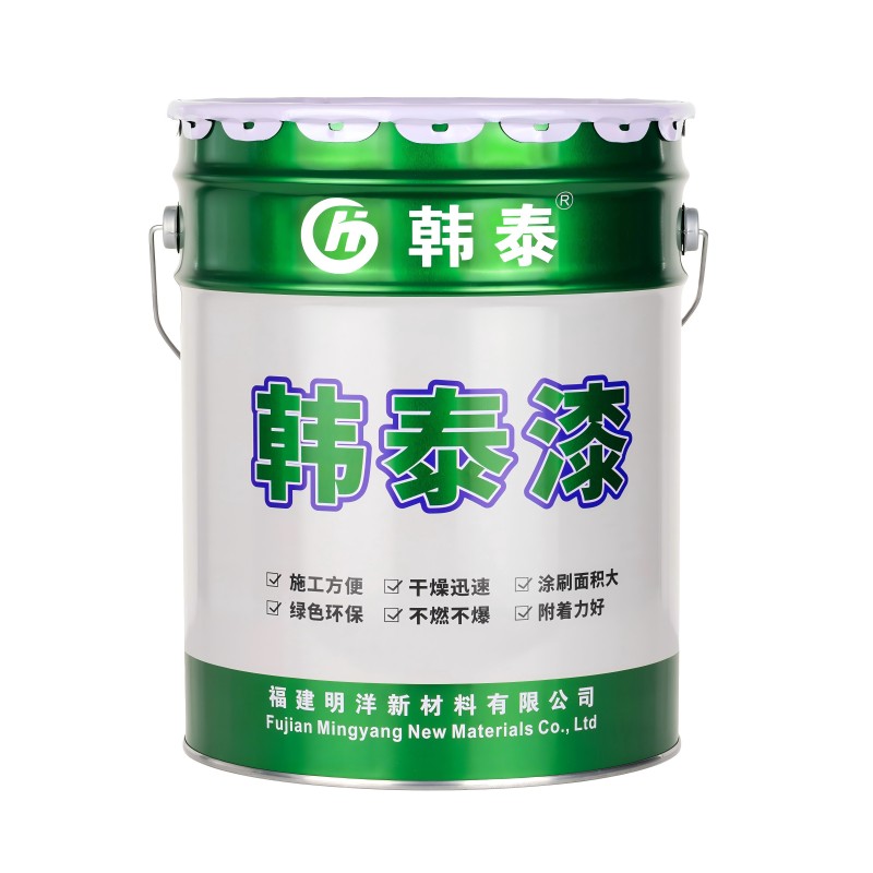 韩泰醇酸调和漆 中蓝色18kg/桶