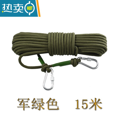 敬平晾衣绳室外晒被子晾衣服的绳子楼顶器钢丝顶楼天台加粗特粗防滑 绿色