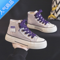 SUNTEK夏季超火小众高帮帆布鞋女鞋2023新款夏款休闲板鞋女款布鞋单鞋子