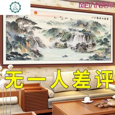 封后(FENGHOU)钻石画2020年新款富春山居图满钻十字绣客厅钻石贴自己贴手工201满钻全贴-富春山居图200