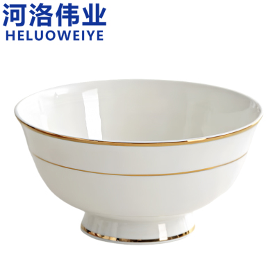 河洛伟业