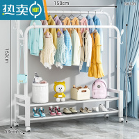 敬平简易晾衣架落地折叠家用挂衣架卧室内阳台单杆式宿舍晒衣服的架子 150cm白|4衣帽钩+双置物网+轮子*特粗加厚 中