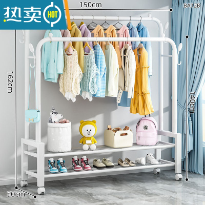 敬平简易晾衣架落地折叠家用挂衣架卧室内阳台单杆式宿舍晒衣服的架子 150cm白|4衣帽钩+双置物网+轮子*特粗加厚 中