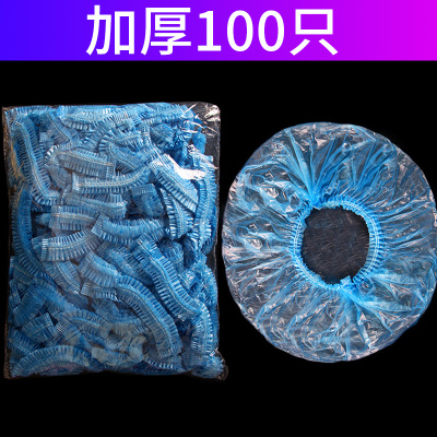 一次性浴帽女防水加厚洗澡头套沐浴帽发套厨房帽子防油烟女款浴冒100只蓝色（加厚款）