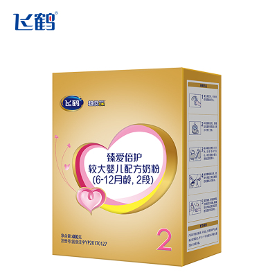 飞鹤臻爱倍护超级飞帆较大婴儿配方奶粉2段(6-12个月婴幼儿适用)400克
