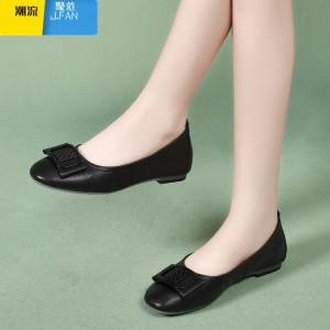 聚范浅口单鞋女软皮软底大码女鞋2024新款平底鞋夏季豆豆鞋