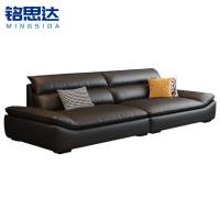 铭思达沙发四人位张