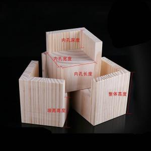 美帮汇床脚腿木块茶几脚垫高块实木支撑脚沙发脚桌腿加高垫柜脚 内8x8cm增高3cm/个