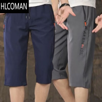HLCOMAN夏季男士薄款七分裤口袋拉链直筒宽松运动短裤休闲大裤衩