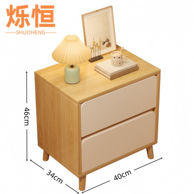 烁恒