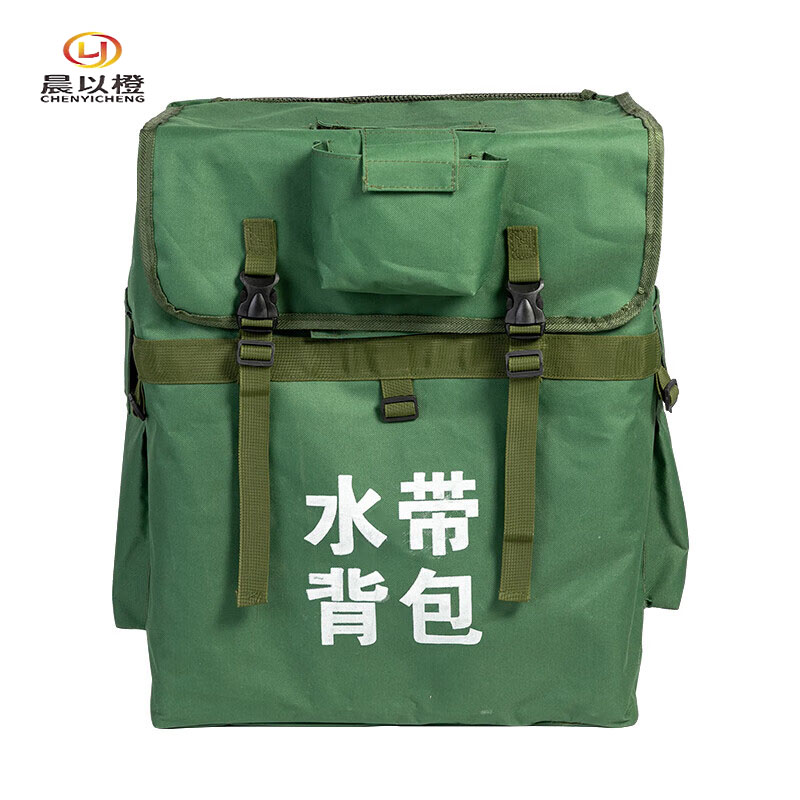 晨以橙 水带背包 带支架 个