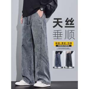 牛仔裤男秋季新款宽松直筒雪花休闲裤美式高街潮牌运动长裤子