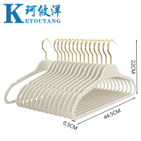 珂攸洋 衣架 10个 组