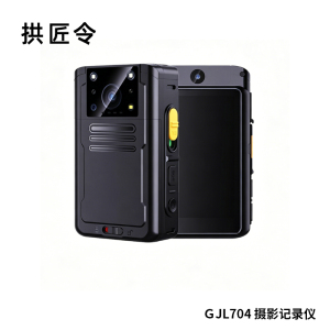 拱匠令 GJL704 摄影记录仪 512G 2560*1440(计价单位:台) 黑色