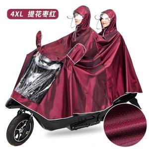 美帮汇电瓶车摩托车电动自车行车雨衣双人加大加厚成人单人男女骑行雨披
