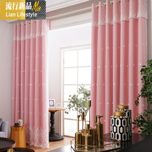 窗帘遮光现代简约田园风双层卧室飘窗纯色温馨大气客厅成品窗帘布 三维工匠