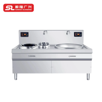 顺隆广兴 SUNRON GUANGSING 单炒单大锅电磁灶 600型 台