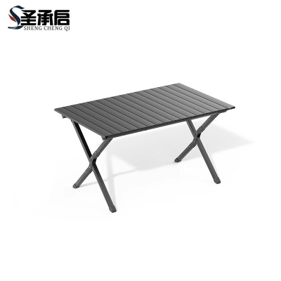 圣承启 便携式露营桌 90cm 张
