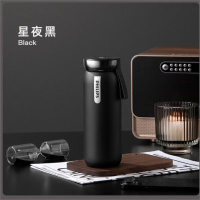 飞利浦可充电款智能温显保温杯AWP2775 黑色 460ml 单位:个