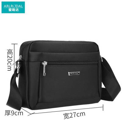 爱路达 单肩包斜挎包 中号(27*9*20cm)/个