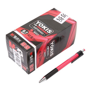 晨光(M&G) ABP88402 圆珠笔 0.7mm 红色 40支/盒