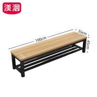 渼洇 换鞋凳 100*35*45cm 张