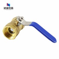 沁渝优品 铜球阀 4分DN15 个