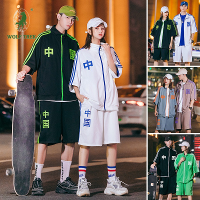 七匹狼国际公司授权WOLFTREK-情侣装春夏季开衫立领外套装ins炸街潮流两件套短袖短裤嘻哈