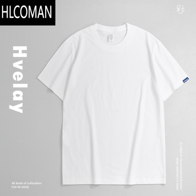 HLCOMANHVELAY日系220G白色基础短袖T恤男夏季简约内搭圆领上衣