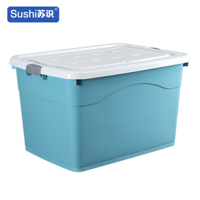 苏识 63*46*37cm-北欧蓝 4轮 塑料收纳箱 (计价单位:个) 北欧蓝