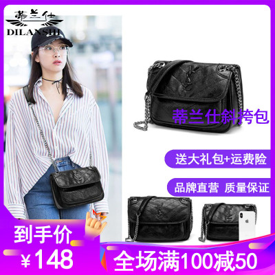 蒂兰仕女包2021新款包包女BL-MGBL30时尚简约菱格包潮流韩版旅行包休闲羊皮女士单肩包女斜挎包女链条包