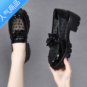 SUNTEK厚底网纱乐福鞋女2023新款夏季一脚蹬女鞋夏款松糕底镂空单鞋黑色