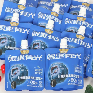 生和堂叶黄素蓝莓汁120ml便携袋装饮品饮料正品蓝莓汁杨超越同款