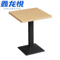 鑫龙悦